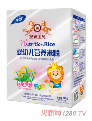 �ʼҌ�ؐ����Ԫyingye�I�B(y��ng)�׷ۺ��b