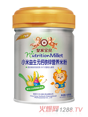 �ʼҌ�ؐС������Ԫ�}�F�\�I�B(y��ng)�׷�