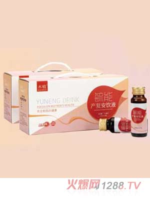 ع�ܮa�Ͱ��Һ