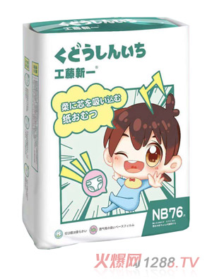 ������һ����ѝNB76