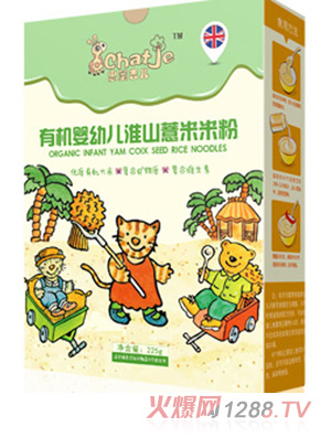 SChatJe˼�ۼ�����ɽ޲���ЙC(j��)�׷�(���b)