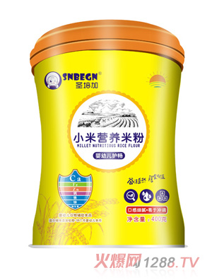 ʥ���С�נI�B(y��ng)�׷�yingye�o��