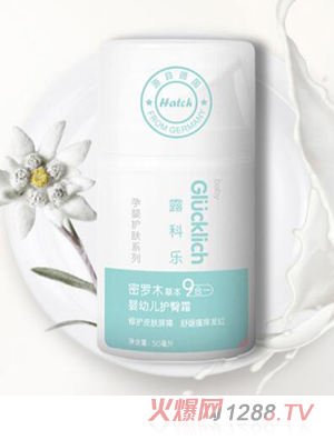 露科樂yingye護(hù)臀霜