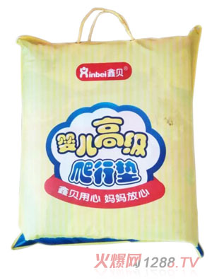 ��ؐ�냺�߼�(j��)���Љ|�p��1.8m0.9m