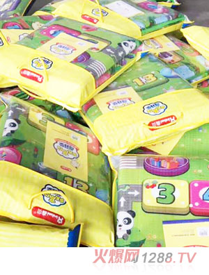 ��ؐ�냺���Љ|��y����1.8m2.5m