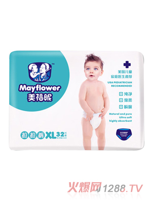 ������yingye����ѝXL