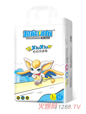 ���ܰ���yinge����ѝL52