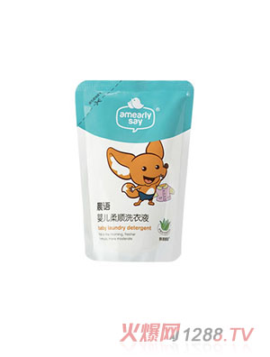 晨語yinge柔順洗衣液300ml