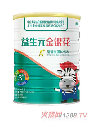 頤致益生菌金銀花清清寶固體飲料