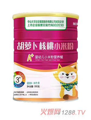 �U�º��}������С�׷�