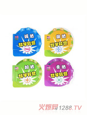 С�i������ߕ�����(sh��)�W݆�P����