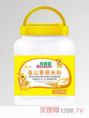 ؐ�Ƴ���ɽ����׷�͸��Ͱ�b