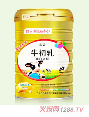 �U��ţ���鵰���|��