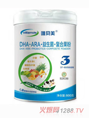 Ψؐ��DHA ARA��������(f��)�Ϲ���3��