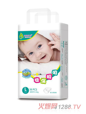 �H�H����yinge����ѝL56