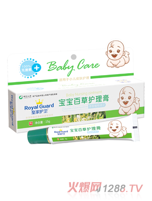 �ʼ��o(h��)�l(w��i)�����ٲ��o(h��)����