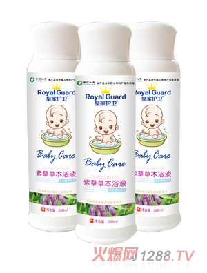 �ʼ��o(h��)�l(w��i)�ϲݲݱ�ԡҺ