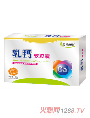 貝樂康聚乳鈣-軟膠囊