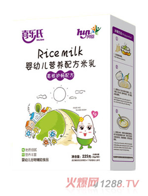 ϲ����yingye�I�B(y��ng)�䷽�������o���䷽