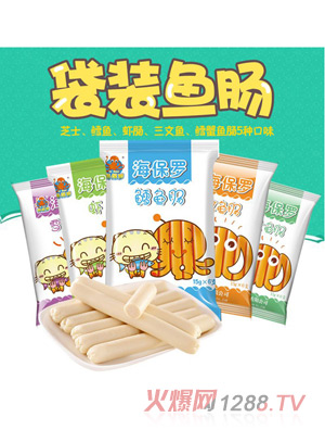 �����_���b�~�c