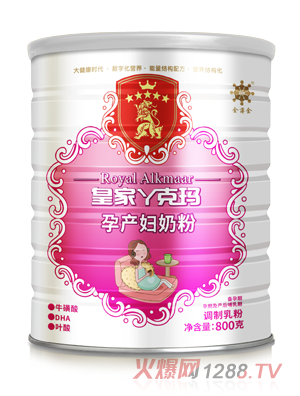 �ʼ�Ѿ�ˬ��Юa�D�̷�800��