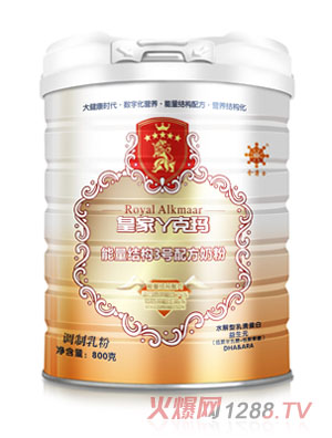 �ʼ�Ѿ�ˬ������Y��3̖ţ�̷�800��