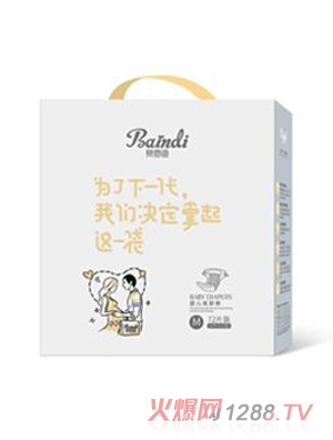 ؐ�����p�����Ἀ��ѝM�a