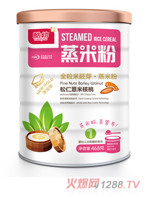 �������׷�-����޲�׺���-�F��