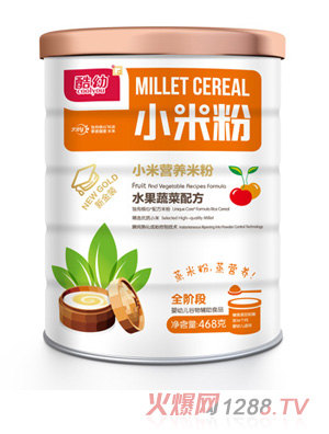 ����С�׷�-ˮ���߲��䷽-�F��