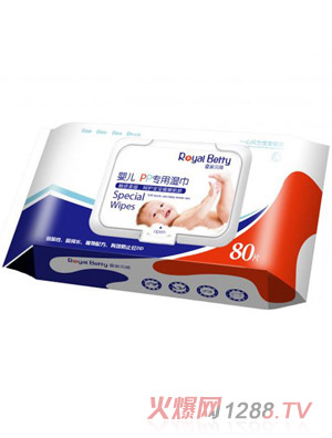 �ʼ�ؐ�ً냺PP��(zhu��n)�Ý��