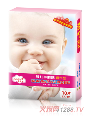 ˼�����냺�oĚ�N͸����10Ƭ