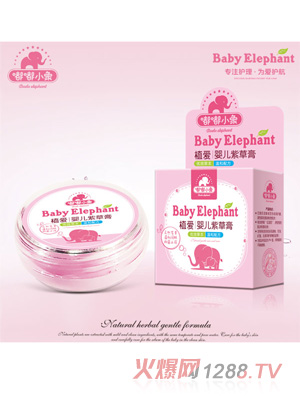 ��С��ֲ��yinge�ϲݸ�20g