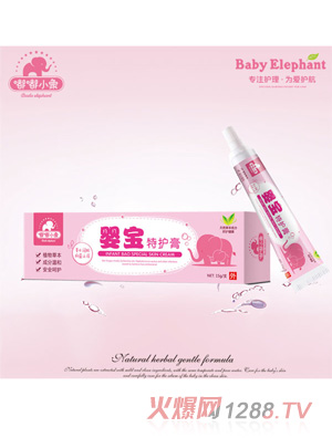 ��С��댚���o��15g