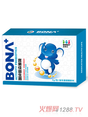 寶樂(lè)佳腸道益生菌 副本