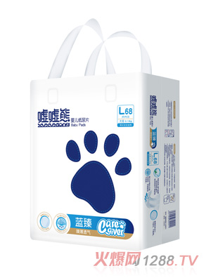 �u�u���{��yinge����ƬL68