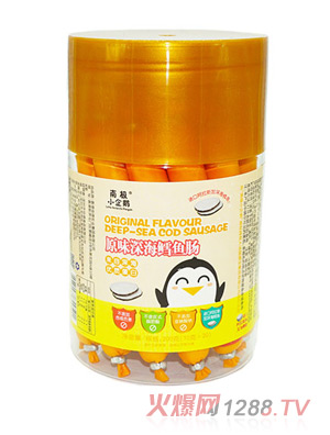 �ϘOС���Zԭζ��L�~(y��)�c���w