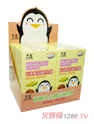 �ϘOС���Z����ζ��L�~(y��)�c���b