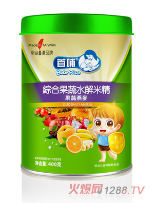 �ײ��C�Ϲ���ˮ���׾���������