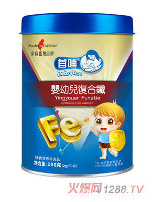 �ײ�yingye�ͺ��F