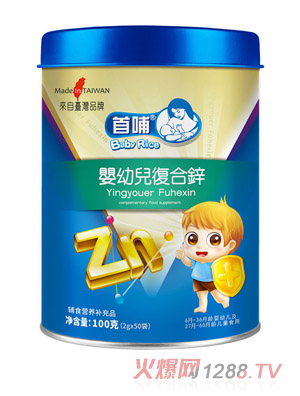 �ײ�yingye�ͺ��\