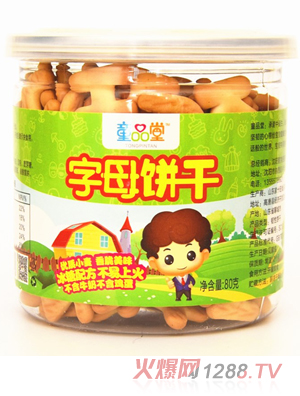 ͯƷ����ĸ�