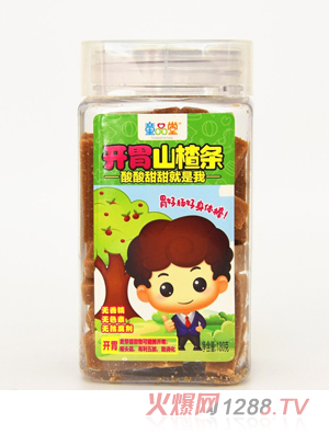 ͯƷ���_θɽ髗l