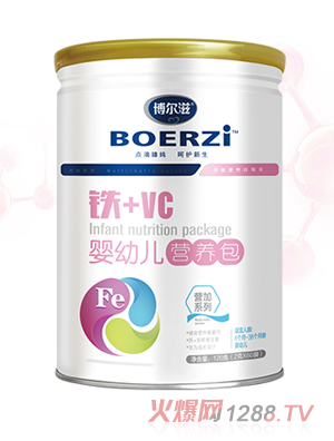 博爾滋VC+鐵yingye營(yíng)養(yǎng)包