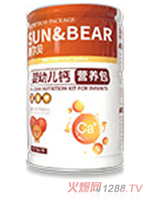 善爾貝yingye鈣營養(yǎng)包