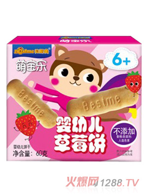 �Ȍ���(l��)yingye��ݮ�