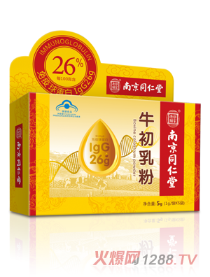 �Ͼ�ͬ����ţ�����5g��5����