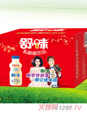 ��ζ��������W(xu��)��(m��ng)�뼾���b