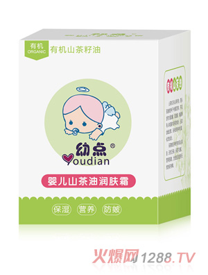 幼點(diǎn)yinge山茶油潤(rùn)膚霜50g