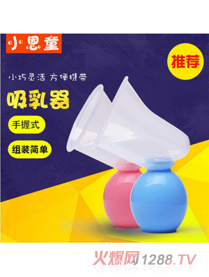 С��ͯ��(ji��n)��������