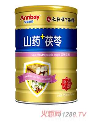 ���H��ؐɽˎ���߹��w���